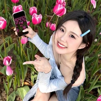 艳丽娇娃