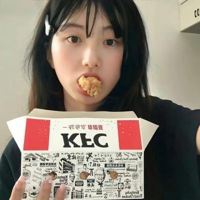 潮爆会馆